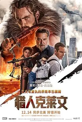 微微一笑很倾城校园漫步